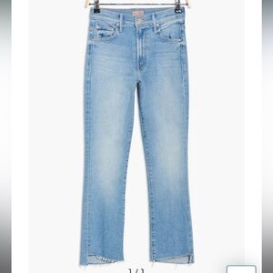 MOTHER Insider Crop Step Fray